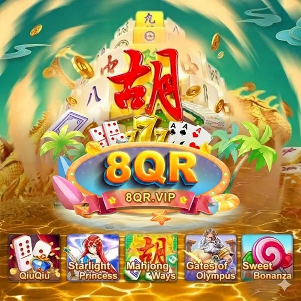 8QR